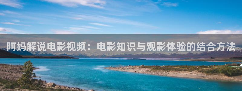 红海行动 星辰影院