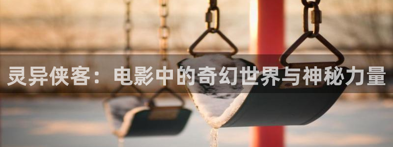 星辰世纪影视公司