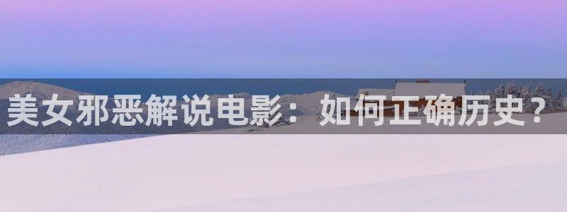 新闻图片