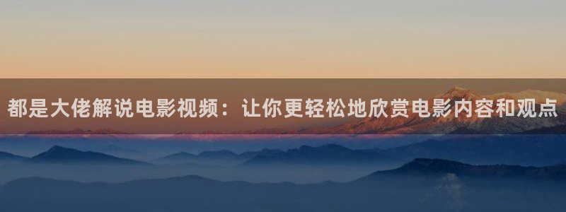 新闻图片