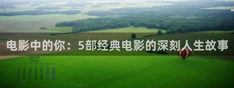泡沫电影完整免费观看星辰影院