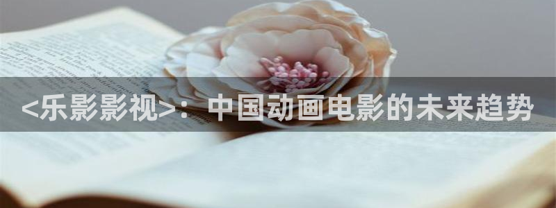 去有风的地方星辰影视在线观看