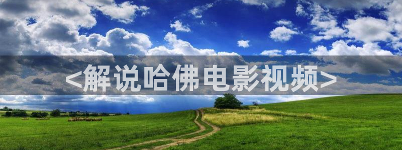 .星辰影院
