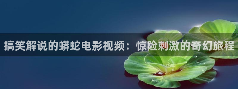 星辰影院hd