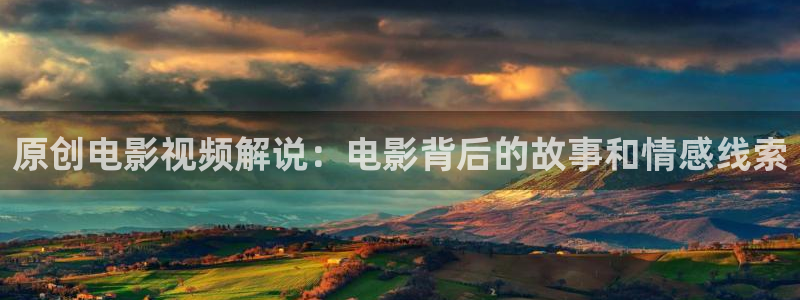 点燃我温暖你电视剧星辰影院免费观看