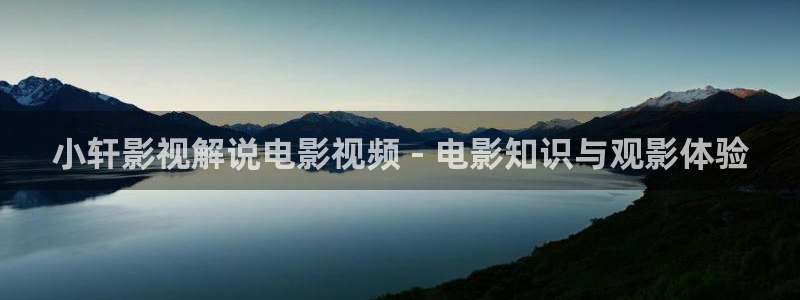对你不止是喜欢电视剧星辰影院