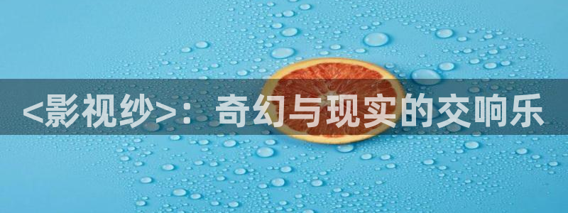 唐朝诡事录之西行免费观看全集高清星辰影院