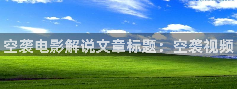 祝卿好星辰影院