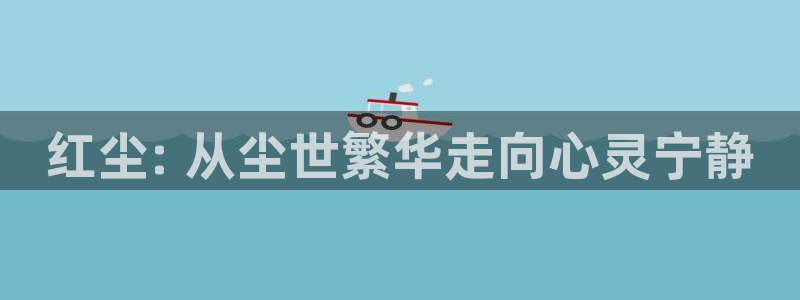 排球少年星辰影院在线观看
